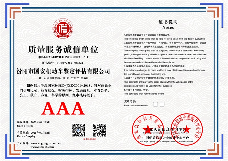 微信图片_20220914101112.jpg